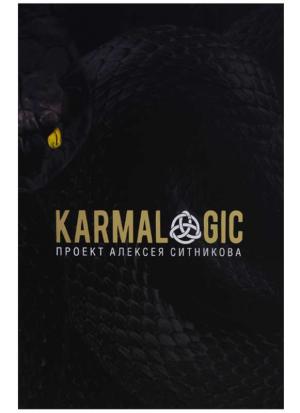 Karmalogic